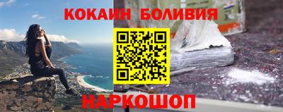 мяу мяу мука Камышлов
