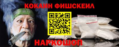 mix Кандалакша