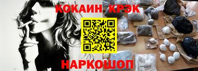 соль ск Кимры