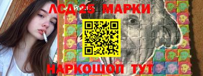 мдма Канаш