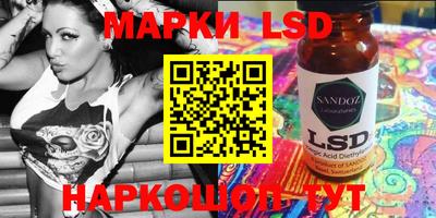 mix Кандалакша