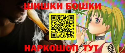 мяу мяу мука Камышлов