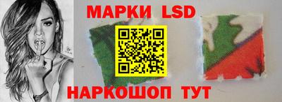 мяу мяу мука Камышлов
