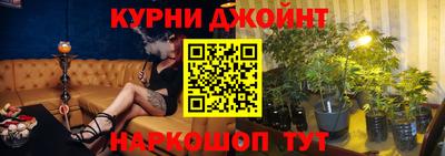 mix Кандалакша