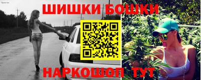 а пвп мука Кингисепп