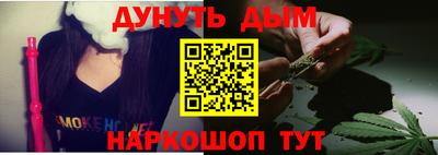 mix Кандалакша