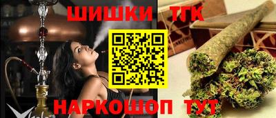 соль ск Кимры