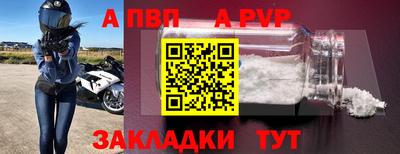 mix Кандалакша
