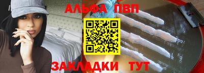 трава Кинель