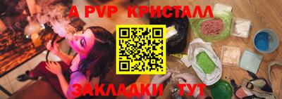 соль ск Кимры