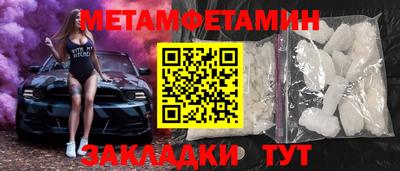 mix Кандалакша
