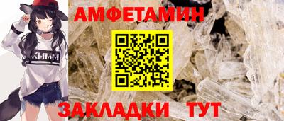 mix Кандалакша
