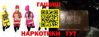трава Кинель
