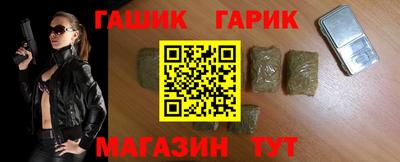 мдма Канаш