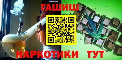 а пвп мука Кингисепп