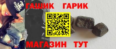 а пвп мука Кингисепп