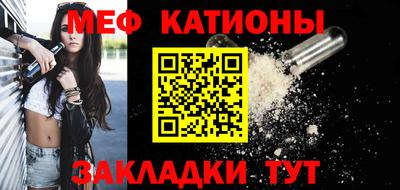 mix Кандалакша