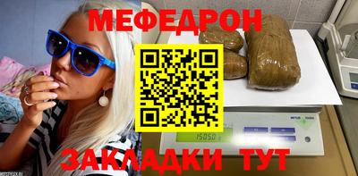 а пвп мука Кингисепп
